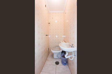 Apartamento à venda com 80m², 2 quartos e 1 vaga Apartamento à venda com 80m², 2 quartos e 1 vagaBanheiro de Serviço