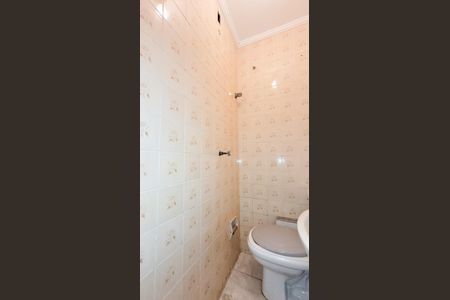 Apartamento à venda com 80m², 2 quartos e 1 vaga Apartamento à venda com 80m², 2 quartos e 1 vagaBanheiro de Serviço