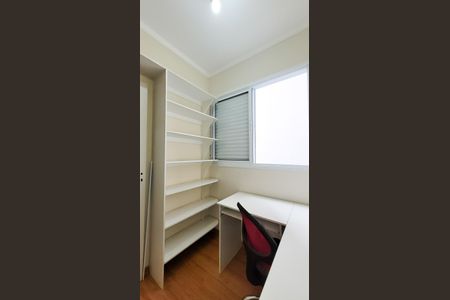 Apartamento à venda com 80m², 2 quartos e 1 vaga Apartamento à venda com 80m², 2 quartos e 1 vagaEscritório