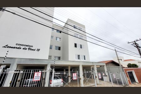 Apartamento à venda com 80m², 2 quartos e 1 vaga Apartamento à venda com 80m², 2 quartos e 1 vagaFachada