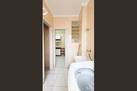 Apartamento à venda com 80m², 2 quartos e 1 vaga Apartamento à venda com 80m², 2 quartos e 1 vagaÁrea de Serviço