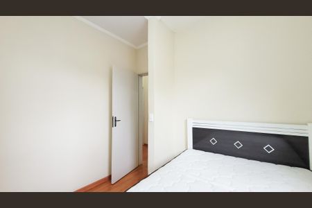 Apartamento à venda com 80m², 2 quartos e 1 vaga Apartamento à venda com 80m², 2 quartos e 1 vagaQuarto 2