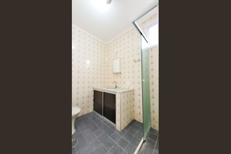 Apartamento à venda com 80m², 2 quartos e 1 vaga Apartamento à venda com 80m², 2 quartos e 1 vagaBanheiro
