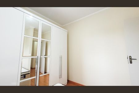 Apartamento à venda com 80m², 2 quartos e 1 vaga Apartamento à venda com 80m², 2 quartos e 1 vagaQuarto 2