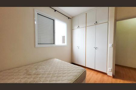 Apartamento à venda com 80m², 2 quartos e 1 vaga Apartamento à venda com 80m², 2 quartos e 1 vagaQuarto 1