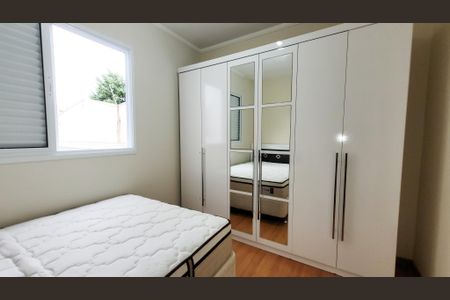 Apartamento à venda com 80m², 2 quartos e 1 vaga Apartamento à venda com 80m², 2 quartos e 1 vagaQuarto 2