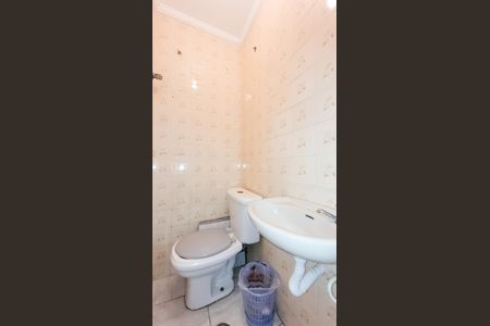 Apartamento à venda com 80m², 2 quartos e 1 vaga Apartamento à venda com 80m², 2 quartos e 1 vagaBanheiro de Serviço