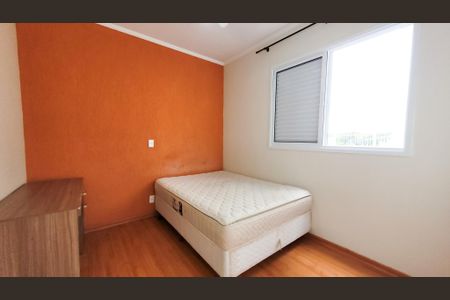 Apartamento à venda com 80m², 2 quartos e 1 vaga Apartamento à venda com 80m², 2 quartos e 1 vagaQuarto 1