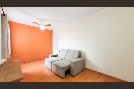 Apartamento à venda com 80m², 2 quartos e 1 vaga Apartamento à venda com 80m², 2 quartos e 1 vagaSala
