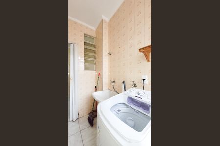 Apartamento à venda com 80m², 2 quartos e 1 vaga Apartamento à venda com 80m², 2 quartos e 1 vagaÁrea de Serviço