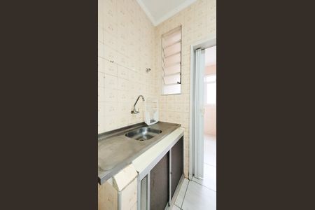 Apartamento à venda com 80m², 2 quartos e 1 vaga Apartamento à venda com 80m², 2 quartos e 1 vagaCozinha
