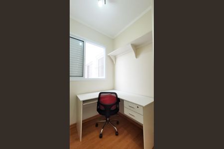 Apartamento à venda com 80m², 2 quartos e 1 vaga Apartamento à venda com 80m², 2 quartos e 1 vagaEscritório