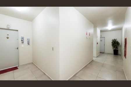 Apartamento à venda com 80m², 2 quartos e 1 vaga Apartamento à venda com 80m², 2 quartos e 1 vagaÁrea comum