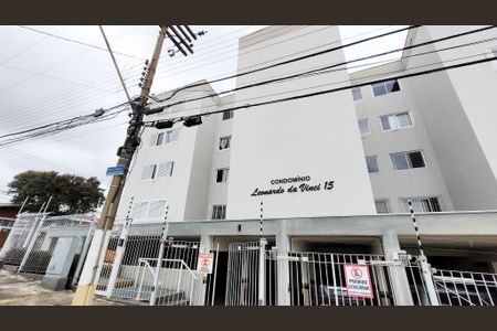Apartamento à venda com 80m², 2 quartos e 1 vaga Apartamento à venda com 80m², 2 quartos e 1 vagaFachada