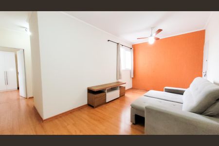 Apartamento à venda com 80m², 2 quartos e 1 vaga Apartamento à venda com 80m², 2 quartos e 1 vagaSala