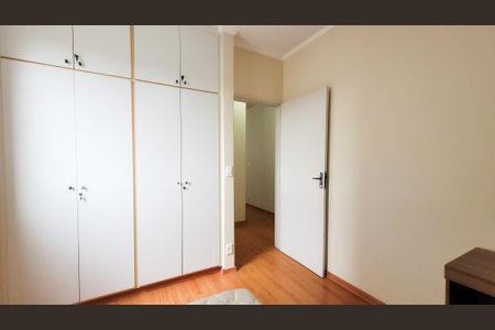 Apartamento à venda com 80m², 2 quartos e 1 vaga Apartamento à venda com 80m², 2 quartos e 1 vagaQuarto 1