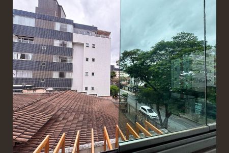 Apartamento para alugar com 140m², 4 quartos e 2 vagasVista da Varanda