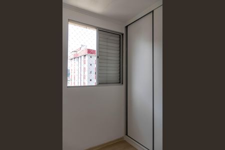 Apartamento à venda com 180m², 3 quartos e 2 vagasQuarto 2