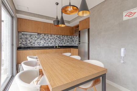 Studio para alugar com 20m², 1 quarto e sem vagaÁrea Goumert