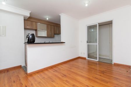 Apartamento à venda com 56m², 2 quartos e 1 vagaSala