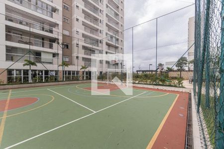 Apartamento à venda com 56m², 2 quartos e 1 vagaÁrea comum - Quadra
