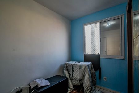 Apartamento à venda com 55m², 2 quartos e 1 vagaQuarto 1