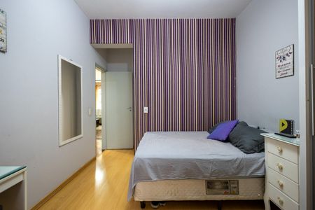 Apartamento à venda com 119m², 3 quartos e 1 vaga Apartamento à venda com 119m², 3 quartos e 1 vagaQuarto