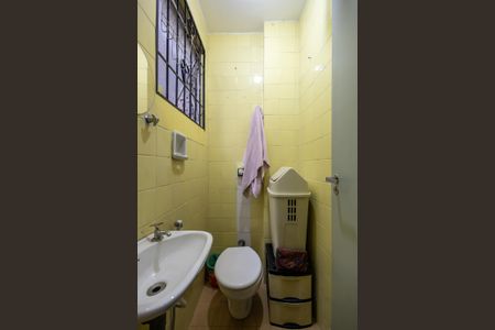 Apartamento à venda com 119m², 3 quartos e 1 vaga Apartamento à venda com 119m², 3 quartos e 1 vagaBanheiro de Serviço