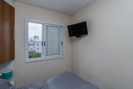 Apartamento à venda com 49m², 2 quartos e 1 vaga Apartamento à venda com 49m², 2 quartos e 1 vagaQuarto 2