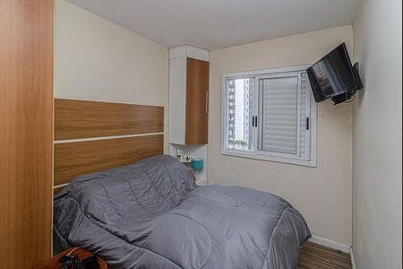 Apartamento à venda com 49m², 2 quartos e 1 vaga Apartamento à venda com 49m², 2 quartos e 1 vagaQuarto 2