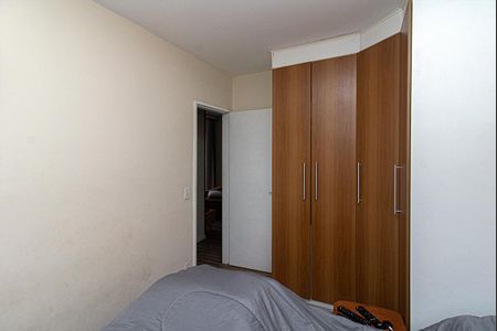 Apartamento à venda com 49m², 2 quartos e 1 vaga Apartamento à venda com 49m², 2 quartos e 1 vagaQuarto 2