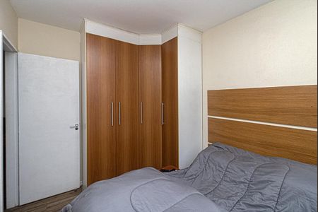 Apartamento à venda com 49m², 2 quartos e 1 vaga Apartamento à venda com 49m², 2 quartos e 1 vagaQuarto 2