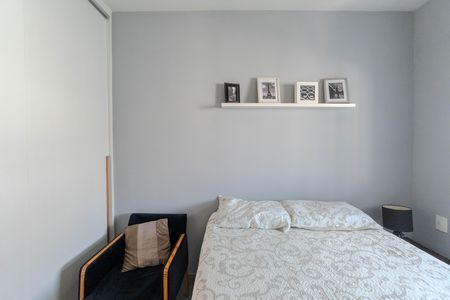 Apartamento para alugar com 50m², 1 quarto e 1 vaga Apartamento para alugar com 50m², 1 quarto e 1 vagaSuíte