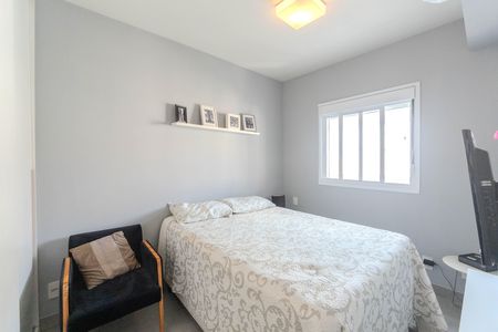 Apartamento para alugar com 50m², 1 quarto e 1 vaga Apartamento para alugar com 50m², 1 quarto e 1 vagaSuíte