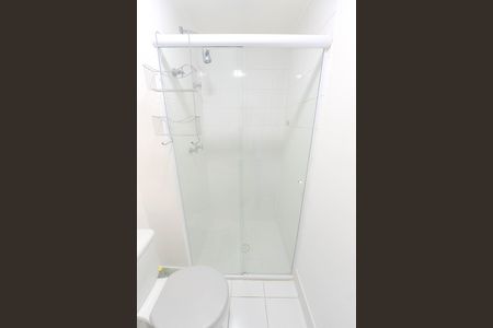 Apartamento para alugar com 50m², 1 quarto e 1 vaga Apartamento para alugar com 50m², 1 quarto e 1 vagaBanheiro da Suíte