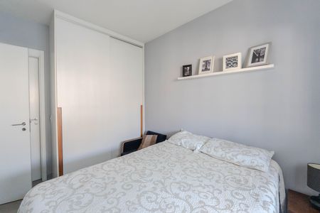 Apartamento para alugar com 50m², 1 quarto e 1 vaga Apartamento para alugar com 50m², 1 quarto e 1 vagaSuíte