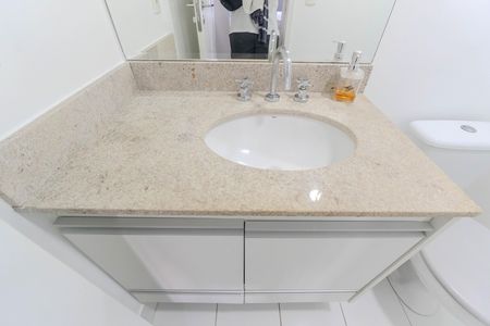 Apartamento para alugar com 50m², 1 quarto e 1 vaga Apartamento para alugar com 50m², 1 quarto e 1 vagaBanheiro da Suíte