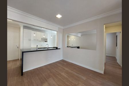 Apartamento à venda com 69m², 2 quartos e 1 vaga Apartamento à venda com 69m², 2 quartos e 1 vagaSala