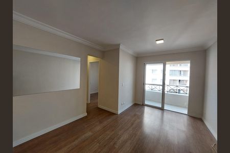 Apartamento à venda com 69m², 2 quartos e 1 vaga Apartamento à venda com 69m², 2 quartos e 1 vagaSala