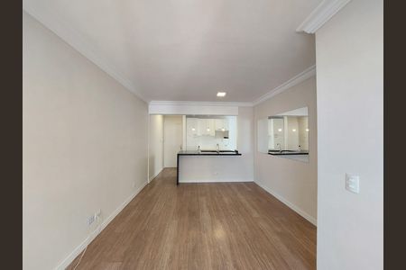 Apartamento à venda com 69m², 2 quartos e 1 vaga Apartamento à venda com 69m², 2 quartos e 1 vagaSala