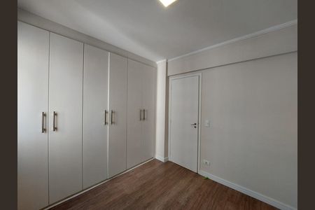 Apartamento à venda com 69m², 2 quartos e 1 vaga Apartamento à venda com 69m², 2 quartos e 1 vagaQuarto 1