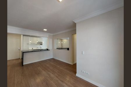 Apartamento à venda com 69m², 2 quartos e 1 vaga Apartamento à venda com 69m², 2 quartos e 1 vagaSala