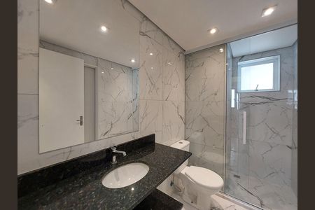 Apartamento à venda com 69m², 2 quartos e 1 vaga Apartamento à venda com 69m², 2 quartos e 1 vagaBanheiro
