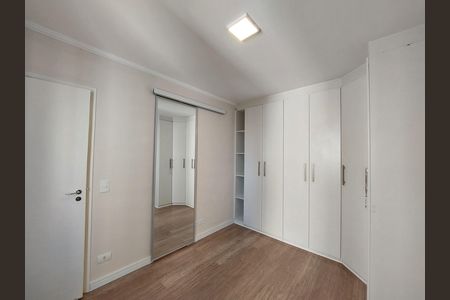 Apartamento à venda com 69m², 2 quartos e 1 vaga Apartamento à venda com 69m², 2 quartos e 1 vagaQuarto 2