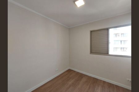 Apartamento à venda com 69m², 2 quartos e 1 vaga Apartamento à venda com 69m², 2 quartos e 1 vagaQuarto 1