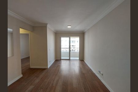 Apartamento à venda com 69m², 2 quartos e 1 vaga Apartamento à venda com 69m², 2 quartos e 1 vagaSala