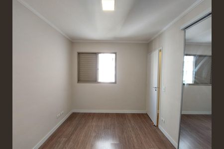 Apartamento à venda com 69m², 2 quartos e 1 vaga Apartamento à venda com 69m², 2 quartos e 1 vagaQuarto 2