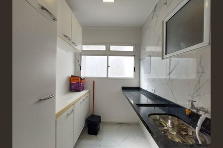 Apartamento à venda com 69m², 2 quartos e 1 vaga Apartamento à venda com 69m², 2 quartos e 1 vagaÁrea de Serviço