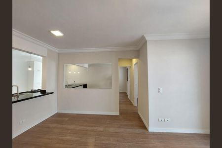 Apartamento à venda com 69m², 2 quartos e 1 vaga Apartamento à venda com 69m², 2 quartos e 1 vagaSala