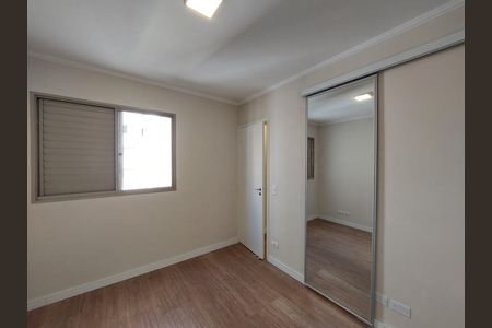 Apartamento à venda com 69m², 2 quartos e 1 vaga Apartamento à venda com 69m², 2 quartos e 1 vagaQuarto 2